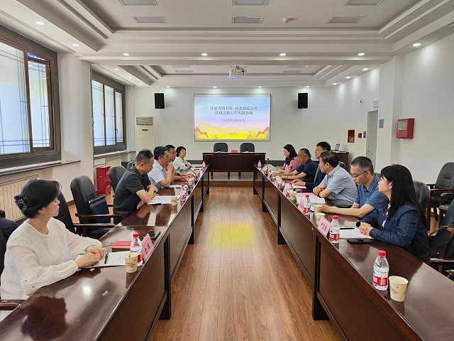 甘肃省图书馆与西北师范大学共建古籍工作实践基地