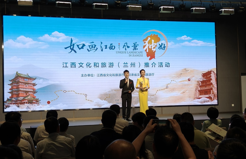 微信图片_20260709230148_975_5.jpg