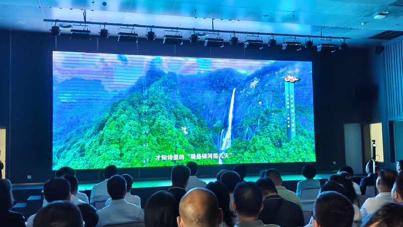 微信图片_20260709230140_971_5.jpg