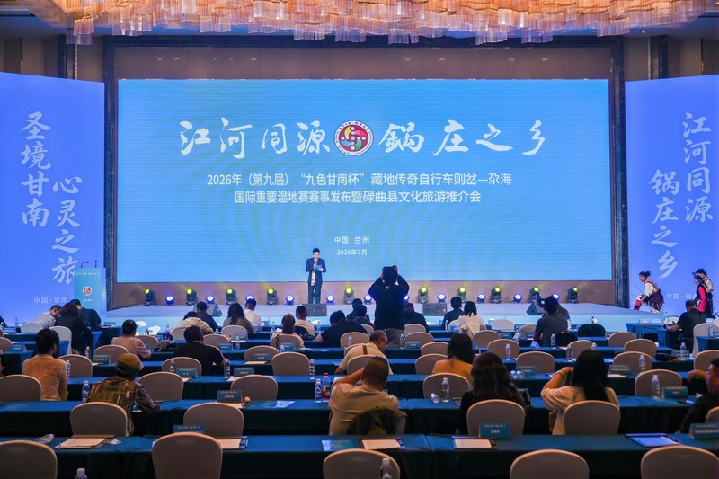 微信图片_20260711225215_1085_5.jpg