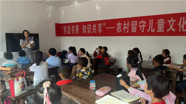 甘肃省图书馆“漂流书香·知识共享——农村留守儿童文化援助行动”入选“儿童阅读推广活动优秀案例”